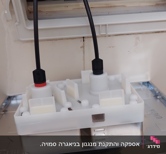 חיבורים וצינורות במערכת אינסטלציה